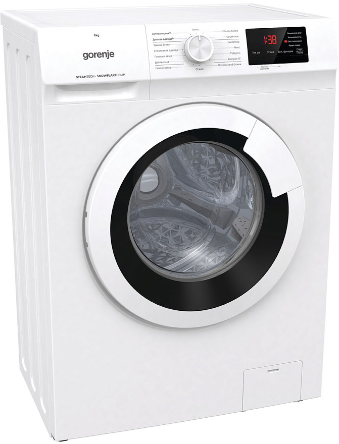 Գնել Լվացքի մեքենա GORENJE WHE60SFS շահավետ գնով |HOMEMART.AM