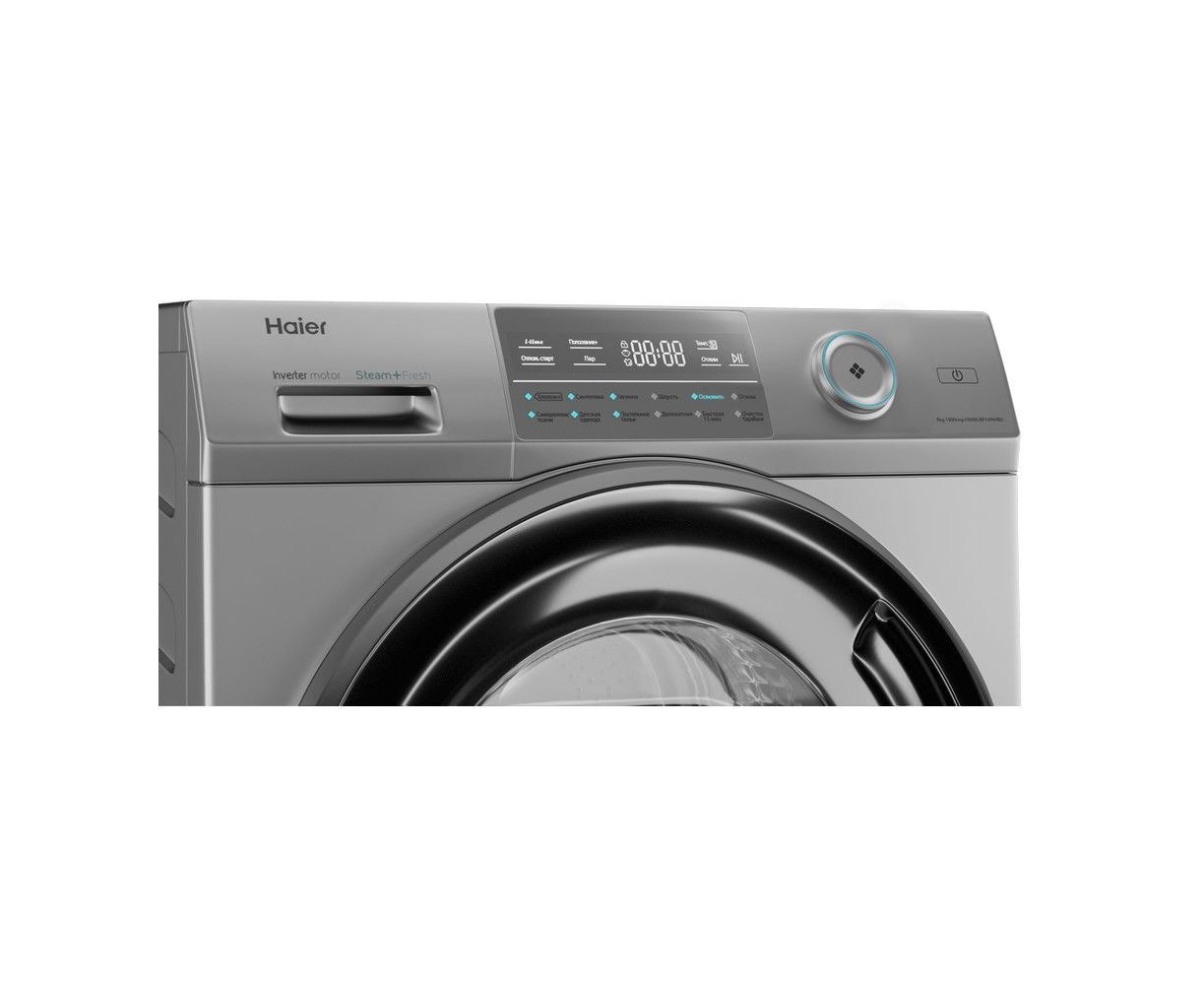 Գնել Լվացքի մեքենա HAIER HW80-BP14969BS շահավետ գնով |HOMEMART.AM