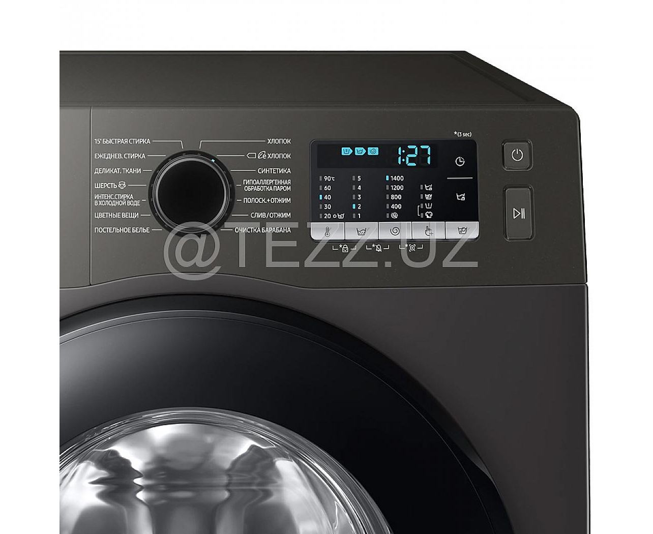 Գնել SAMSUNG WW90TA047AX/LD շահավետ գնով |HOMEMART.AM