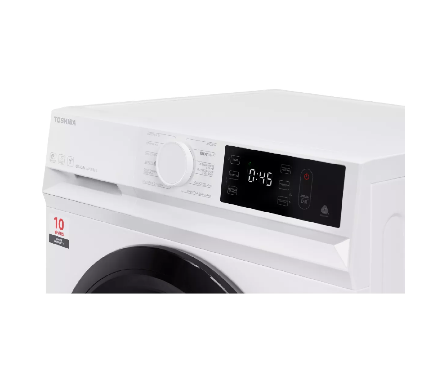 Գնել Լվացքի մեքենա TOSHIBA TW-BL80A2UZ (WK) շահավետ գնով |HOMEMART.AM