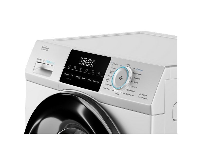 Գնել Լվացքի մեքենա HAIER HW60-BP10929A շահավետ գնով |HOMEMART.AM