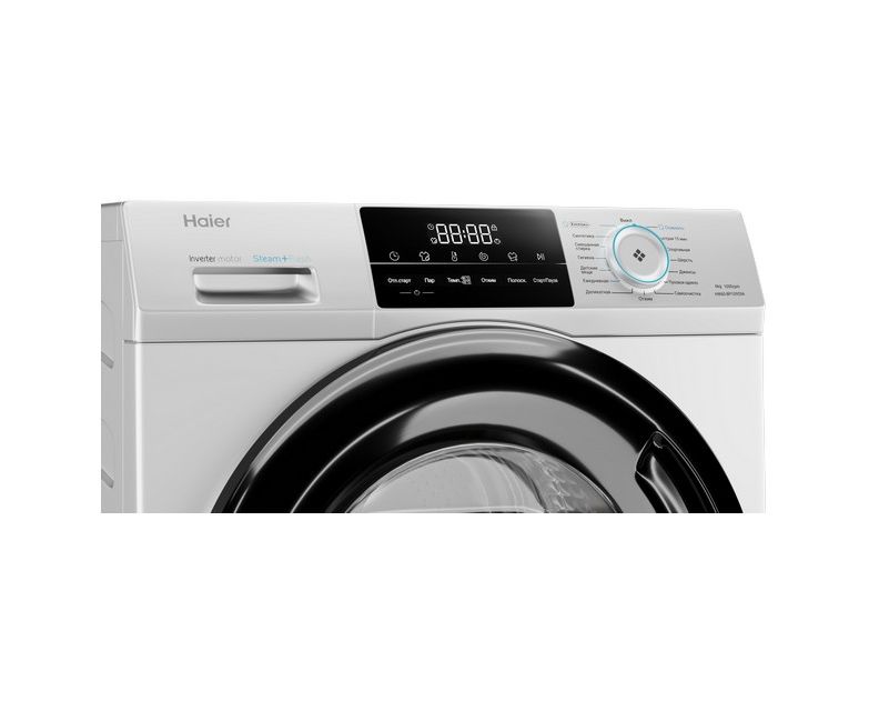 Գնել Լվացքի մեքենա HAIER HW60-BP10929A շահավետ գնով |HOMEMART.AM